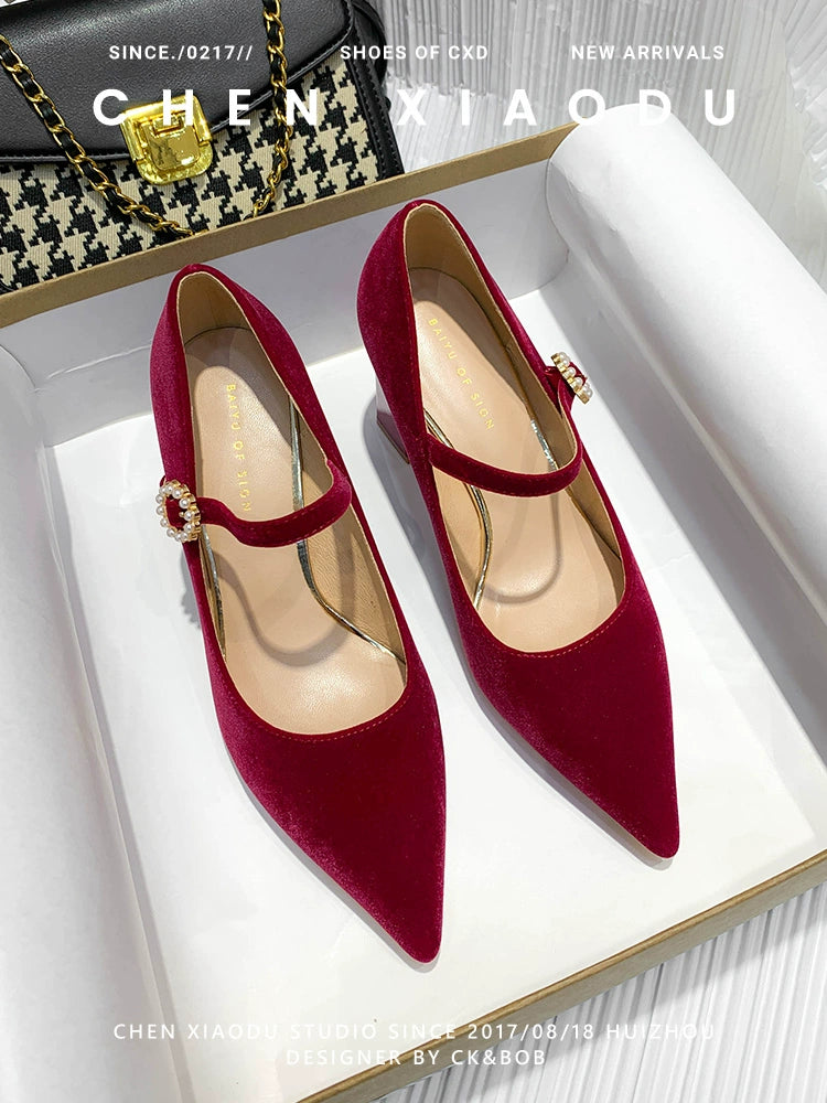 Pointed Toe Wine Red Bridal Wedding Shoes Pearl Strap Mary Jane Shoes High Heels Women's Bridesmaid Shoes Chunky Heel Flats