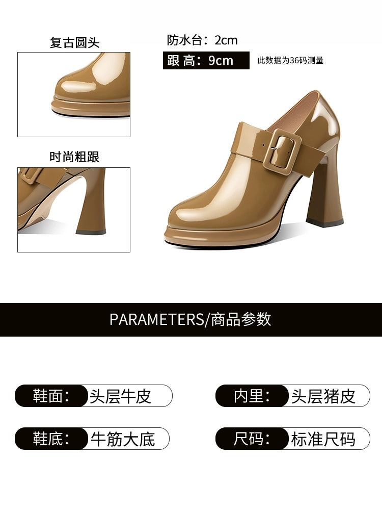 Flats Women's High Heels Waterproof Platform round Toe Leather Shoes New Autumn and Winter Women's Shoes Deep Mouth Soft Leather Cow Leather Women's Chunky Heel Shoes
