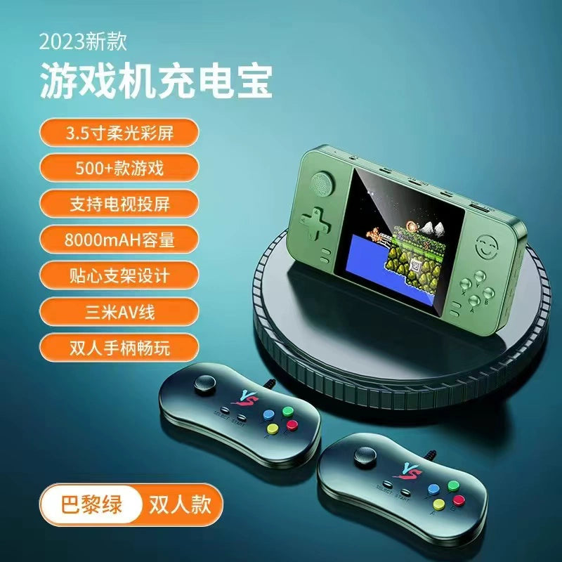 Open Source Game Machine PSP Kids Rocker Arcade Retro Classic Nostalgic PSP HD Large Screen TV Projection Screen 3D