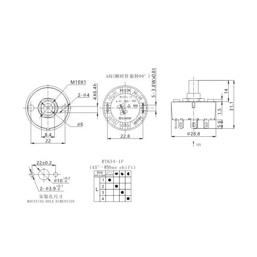 Cltgxdd 1PCS High Temperature Resistant Rotary Gear Switch 2 3 4 5 6 7 8 10 Pin Band Knob Switch Of Juicer Mixer