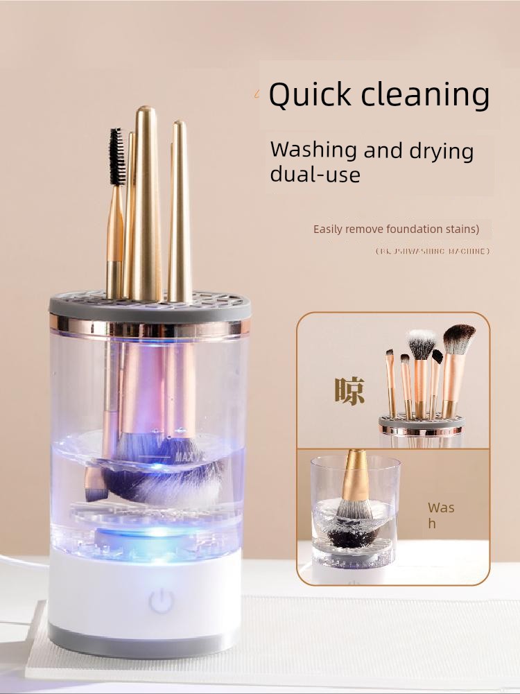 Lades Quick-Drying Makeup Brush Rechargeable Automatic Cleaning