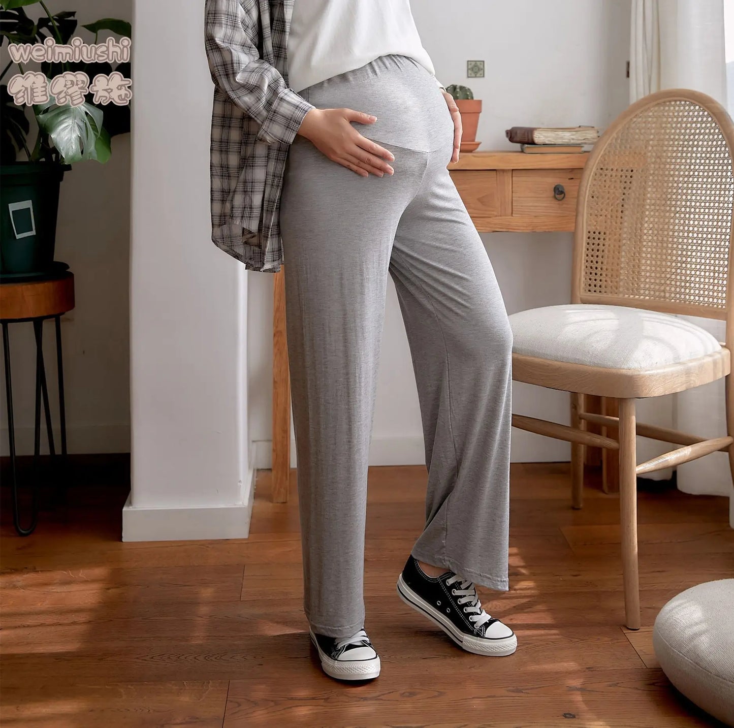 2024 New Maternity Clothing Pregnant Women's Wide Leg Pants for Spring and Autumn Outerwear with A Straight and Drooping Feel