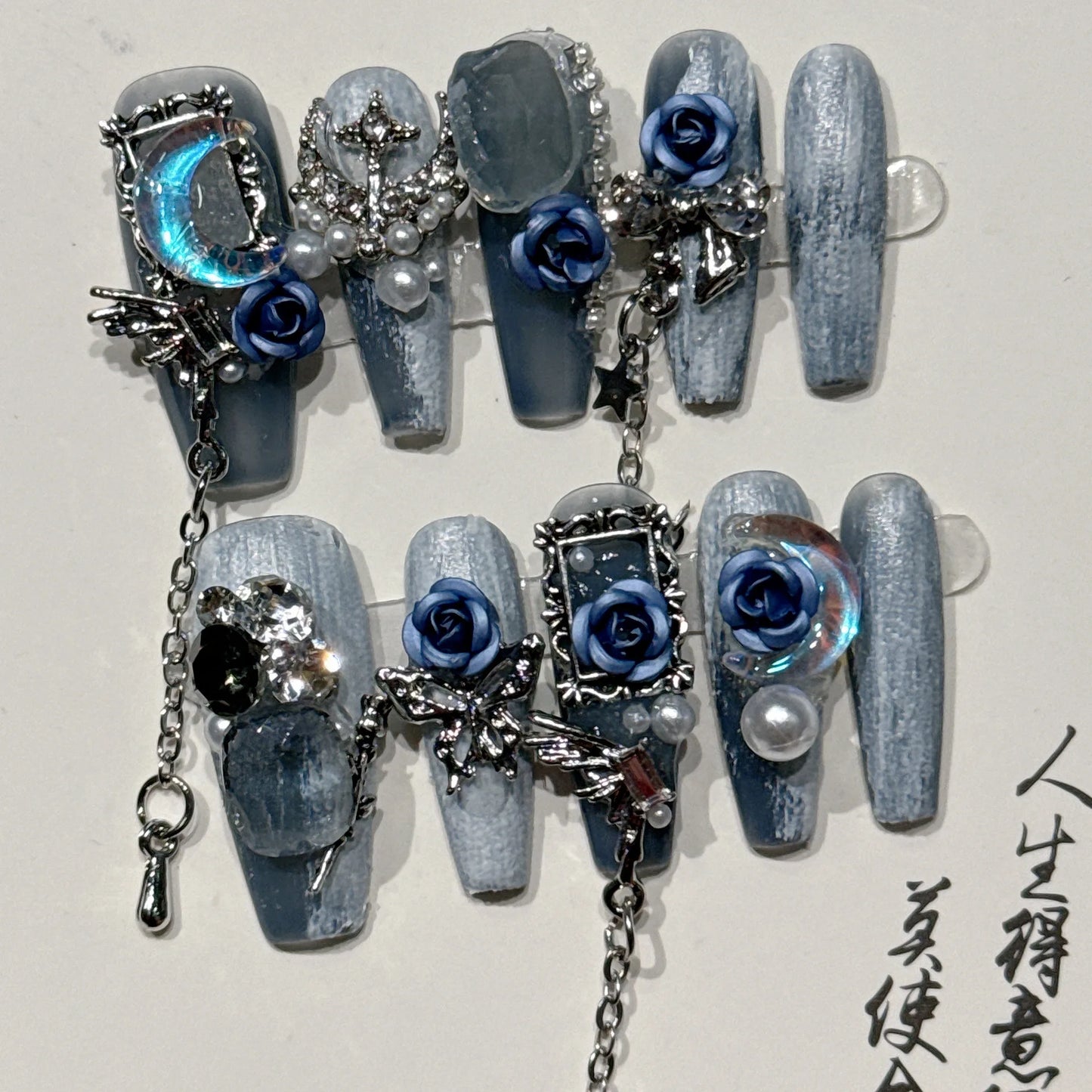 10pcs Cat Eye Press on Nails Y2k Metal Fake Nail with Glue Black Sweet Cool Press on False Nails Wearable Long Coffin Nails Art