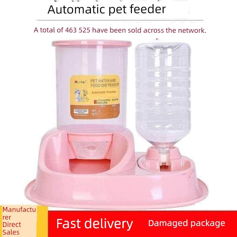 Teddy Dog Bowl Cat Eating Bowl Pet Bowl Cat Bowl Double Bowl Automatic Drinking Water Cat Basin Automatic Pet Feeder Dog Food Bowl