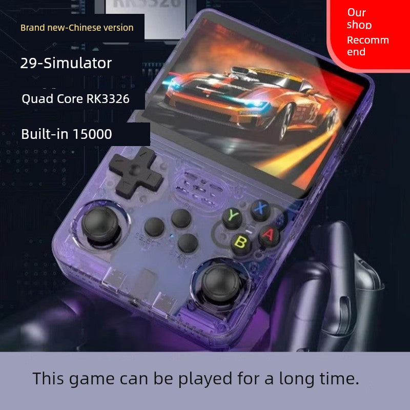 Open Source Game Machine PSP Kids Rocker Arcade Retro Classic Nostalgic PSP HD Large Screen TV Projection Screen 3D