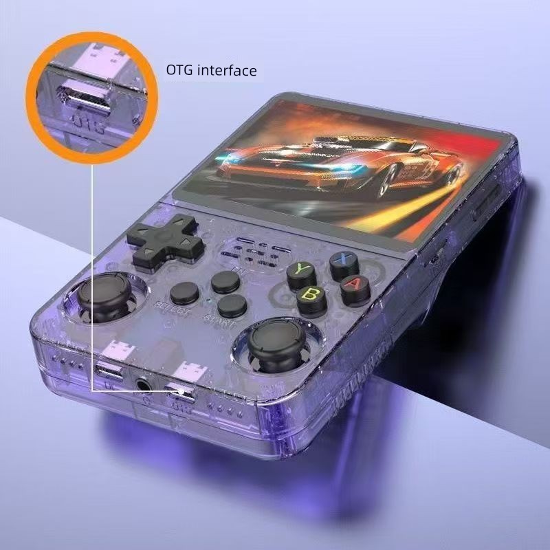 Open Source Game Machine PSP Kids Rocker Arcade Retro Classic Nostalgic PSP HD Large Screen TV Projection Screen 3D