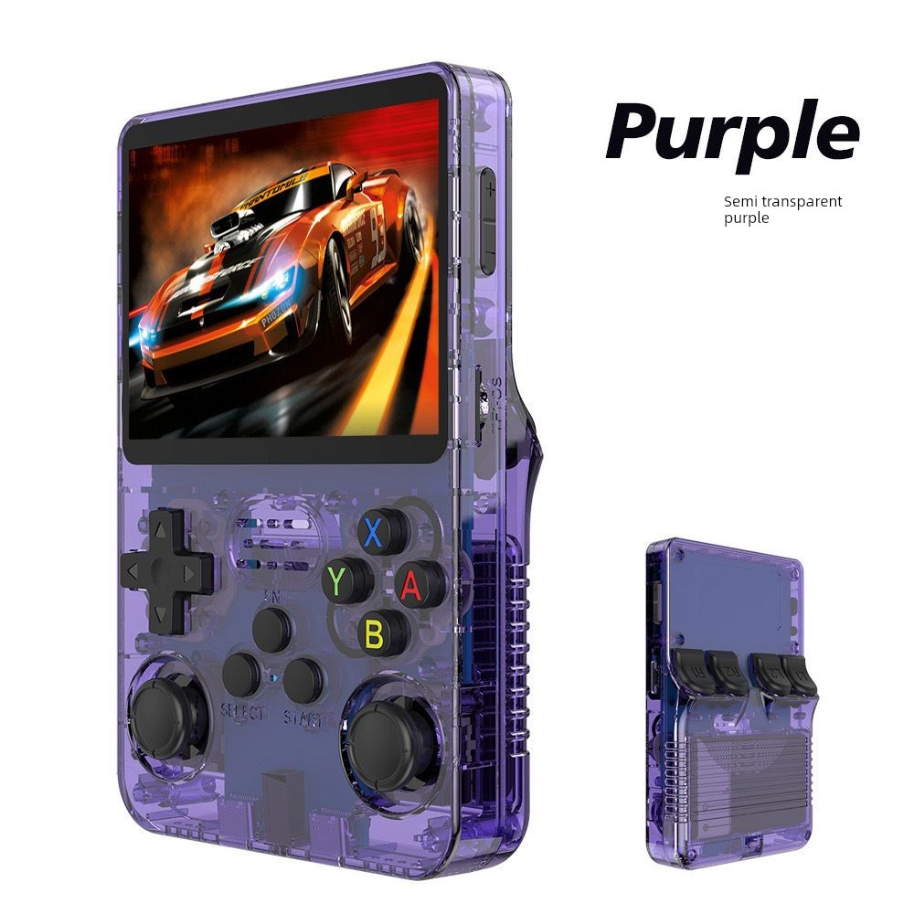 Open Source Game Machine PSP Kids Rocker Arcade Retro Classic Nostalgic PSP HD Large Screen TV Projection Screen 3D