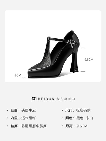 Leather Waterproof Platform Flats Small Size Ankle-Strap High Heels