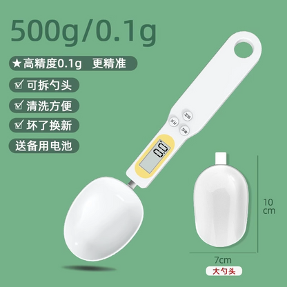 Electronic Scale Measuring Spoon Scale Grams Milk Powder Baby Baby Solid Food with Weighing Scale Measuring Spoon Measuring Spoon Kitchen Baking Flour