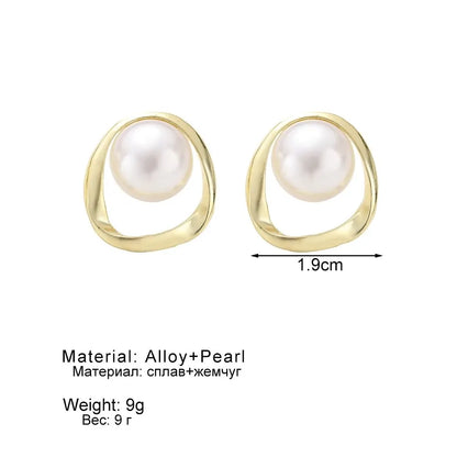 Imitation Pearl Earring for Women Gold Color Round Stud Earrings Korean Delicate Irregular Design Unusual Fashion Jewelry