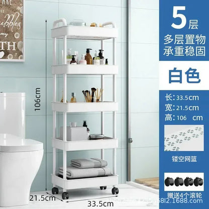Plastic trolley storage rack, floor standing, kitchen bathroom, multi-layer snack storage rack, movable clip on storage rack