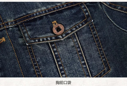 Men's Spring and Autumn New Fashion Lapel Denim Jacket, European and American Casual Single-breasted Denim Jacket, Young Man