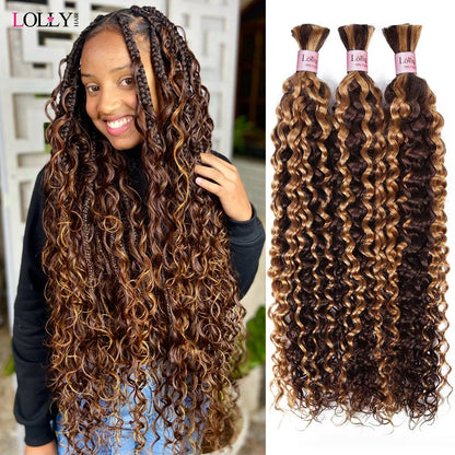 4 27 Highlight Bulk  Human Hair For Braiding  Brown Water Wave Human Hair Bundles No Weft Bundles For Women Hair Extensions