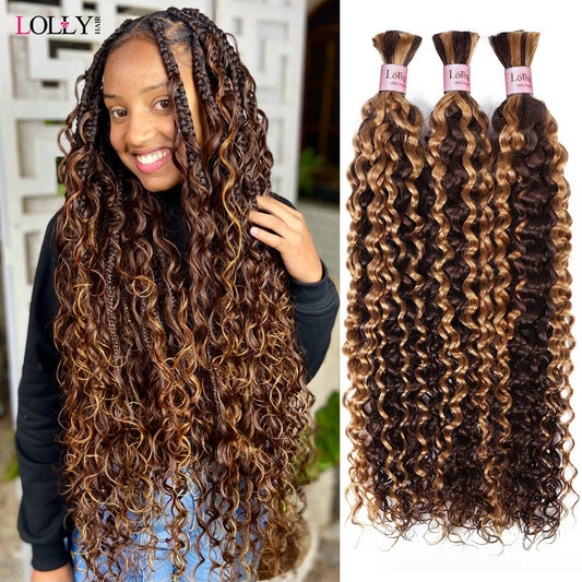 4 27 Highlight Bulk  Human Hair For Braiding  Brown Water Wave Human Hair Bundles No Weft Bundles For Women Hair Extensions