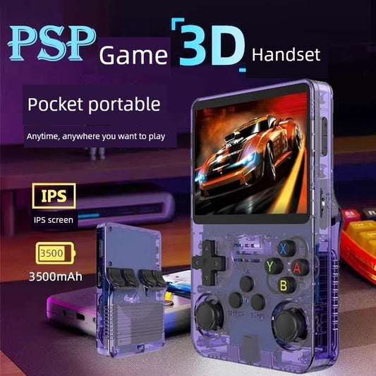Open Source Game Machine PSP Kids Rocker Arcade Retro Classic Nostalgic PSP HD Large Screen TV Projection Screen 3D
