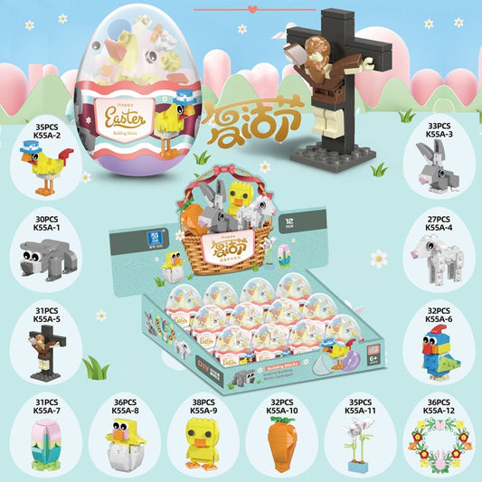 Building Blocks Capsule Toy Funny Blind Box Kindergarten Birthday Small Gift Easter Gift Puzzle Egg Capsule Toy Toy Animal Egg