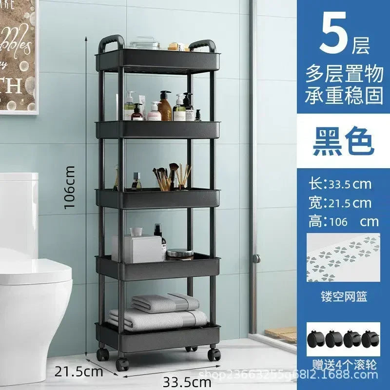 Plastic trolley storage rack, floor standing, kitchen bathroom, multi-layer snack storage rack, movable clip on storage rack
