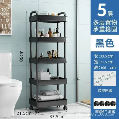 Plastic trolley storage rack, floor standing, kitchen bathroom, multi-layer snack storage rack, movable clip on storage rack